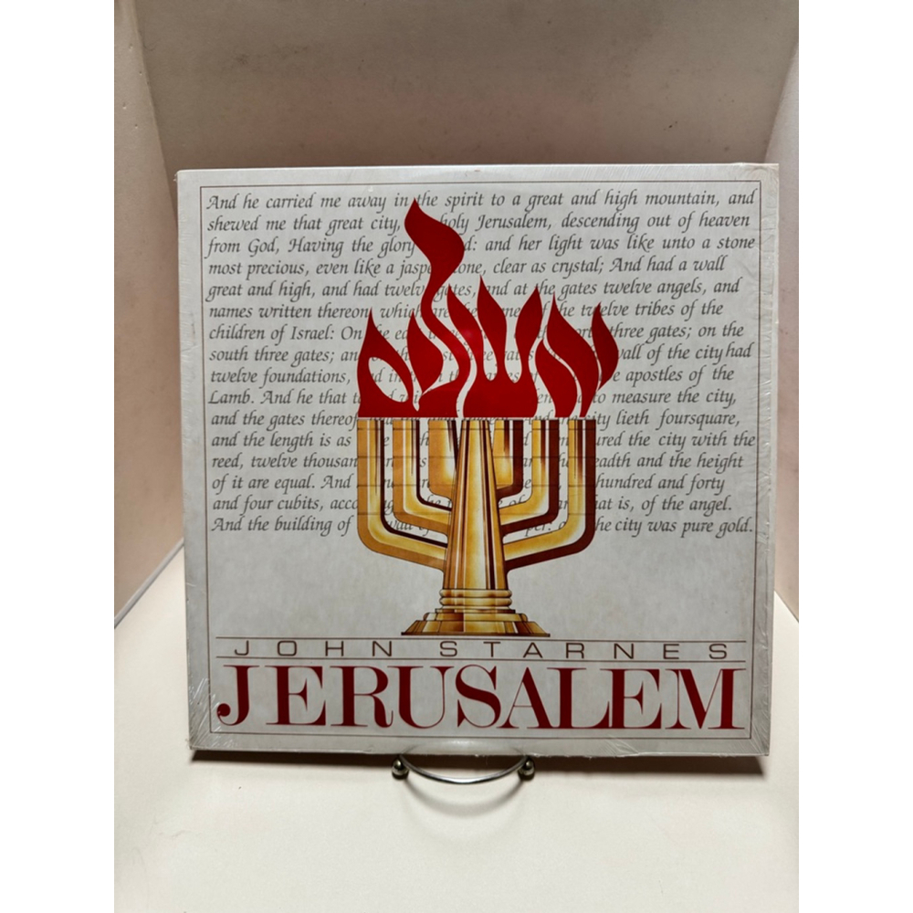 1984 Shiloh Vinyl Record John Starnes Jerusalem LP